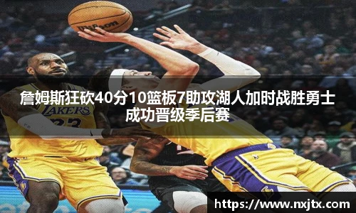 米兰