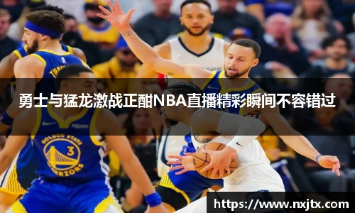 米兰