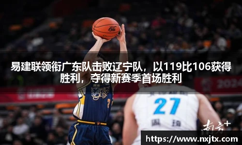 米兰体育