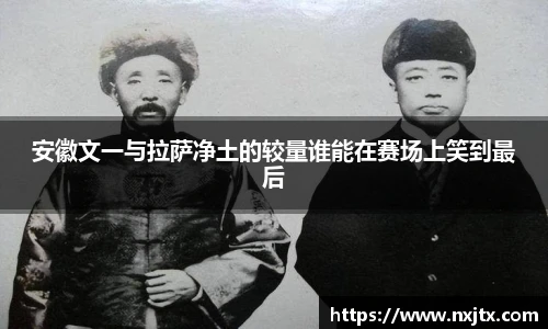 米兰