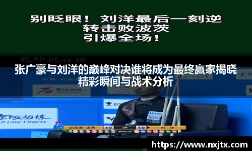 米兰体育官网