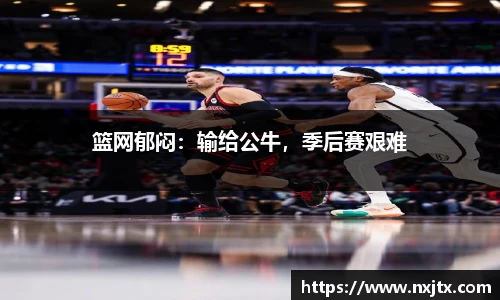 米兰体育