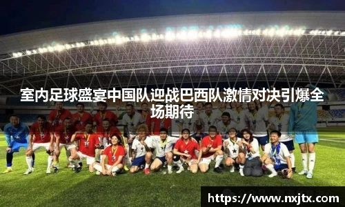 米兰体育官网