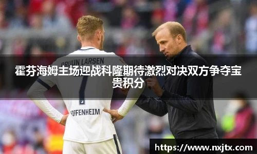 米兰体育官网