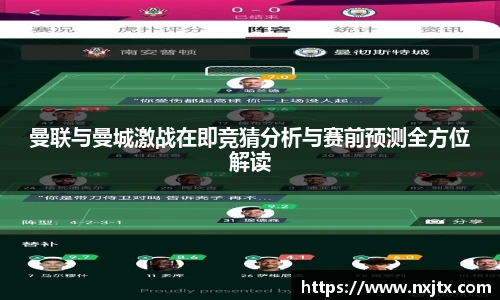 米兰体育