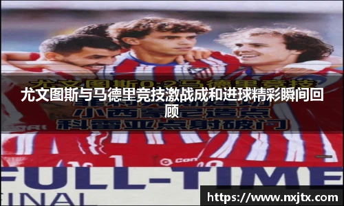 米兰