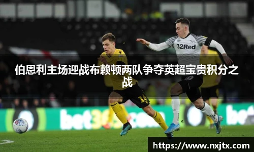 米兰