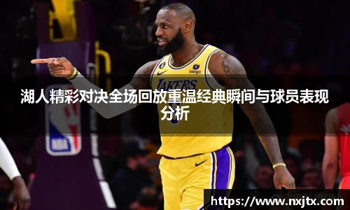 米兰