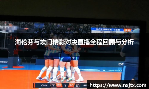 米兰体育