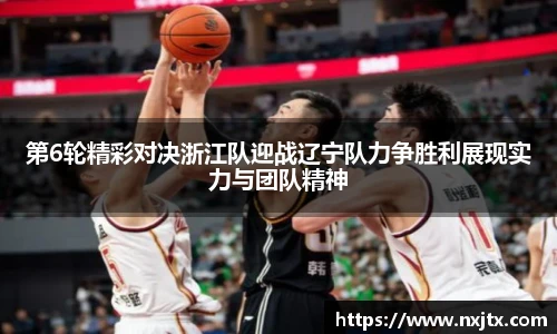 米兰