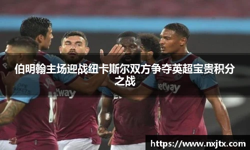 acMilan